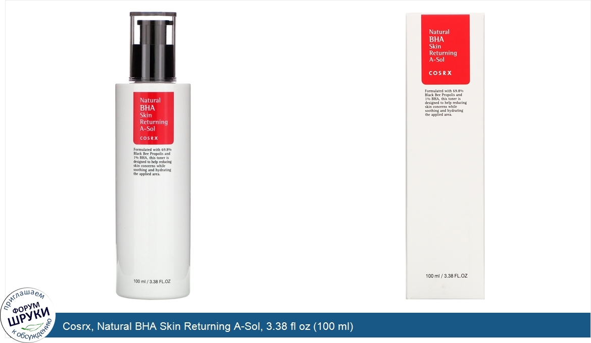 Cosrx__Natural_BHA_Skin_Returning_A_Sol__3.38_fl_oz__100_ml_.jpg