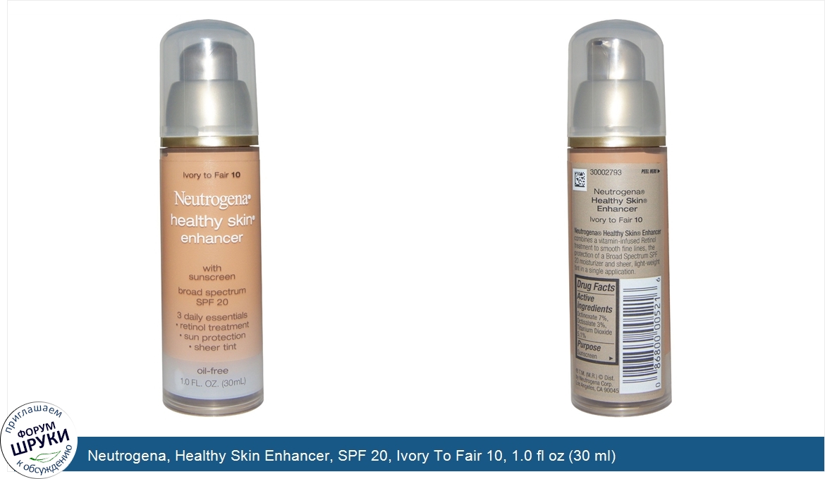 Neutrogena__Healthy_Skin_Enhancer__SPF_20__Ivory_To_Fair_10__1.0_fl_oz__30_ml_.jpg