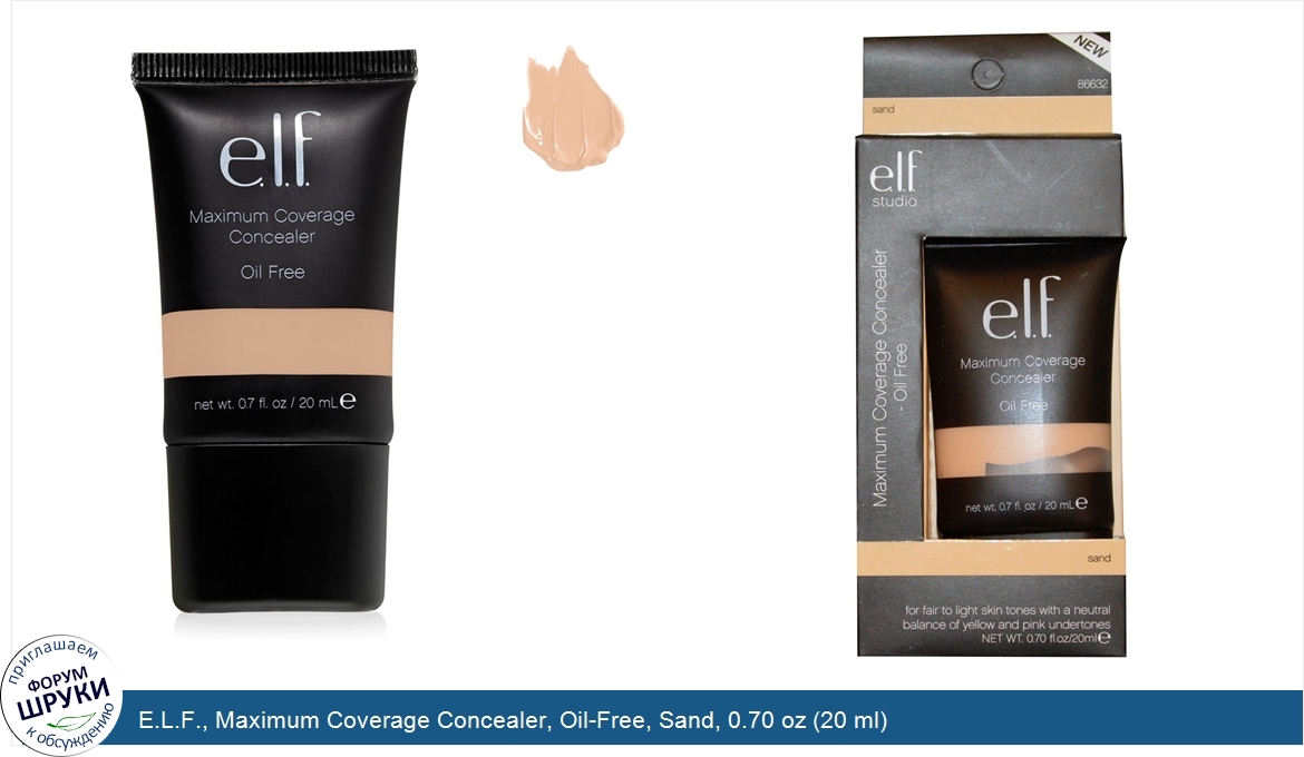 E.L.F.__Maximum_Coverage_Concealer__Oil_Free__Sand__0.70_oz__20_ml_.jpg