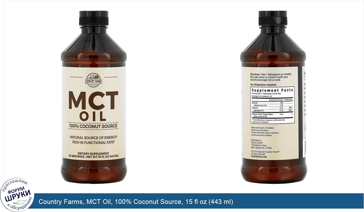 Country_Farms__MCT_Oil__100__Coconut_Source__15_fl_oz__443_ml_.jpg