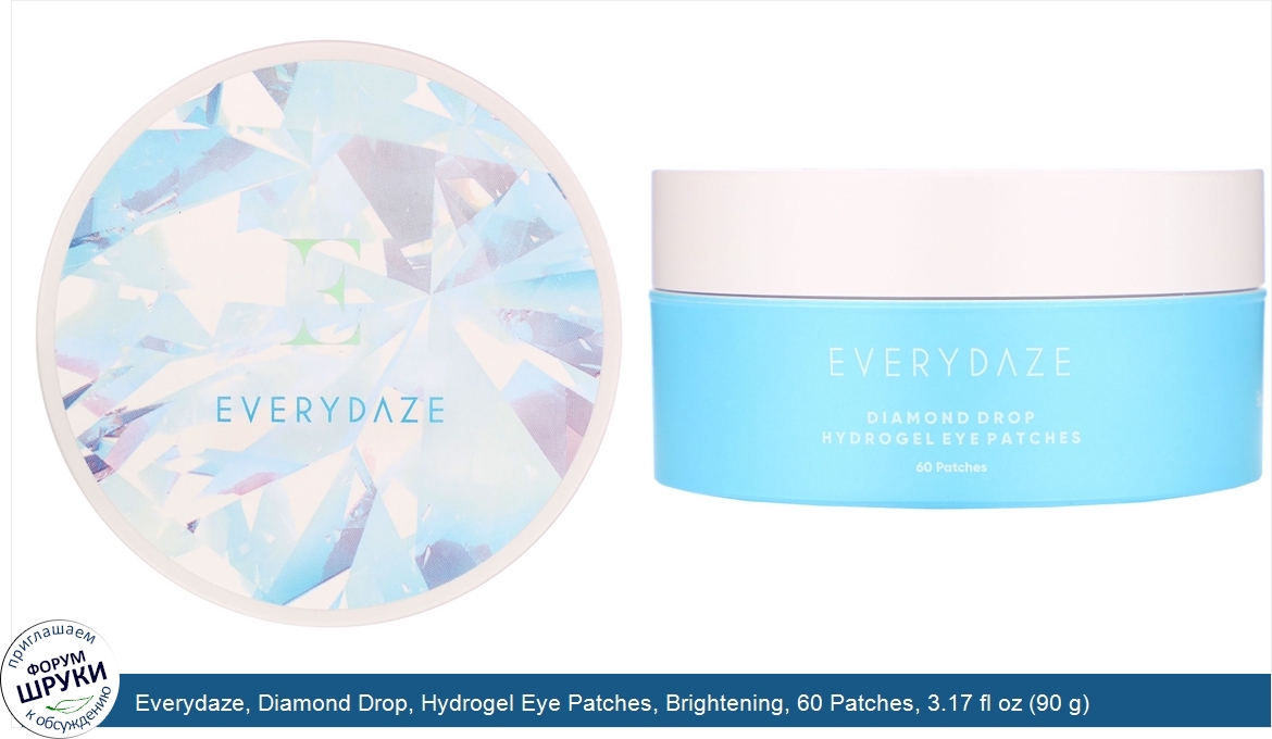 Everydaze__Diamond_Drop__Hydrogel_Eye_Patches__Brightening__60_Patches__3.17_fl_oz__90_g_.jpg