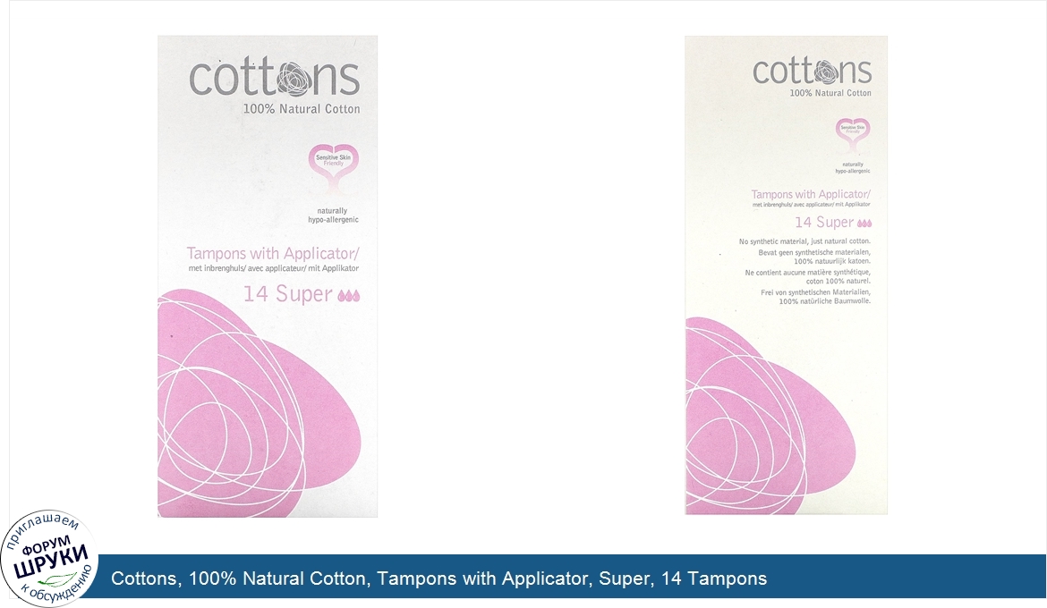 Cottons__100__Natural_Cotton__Tampons_with_Applicator__Super__14_Tampons.jpg