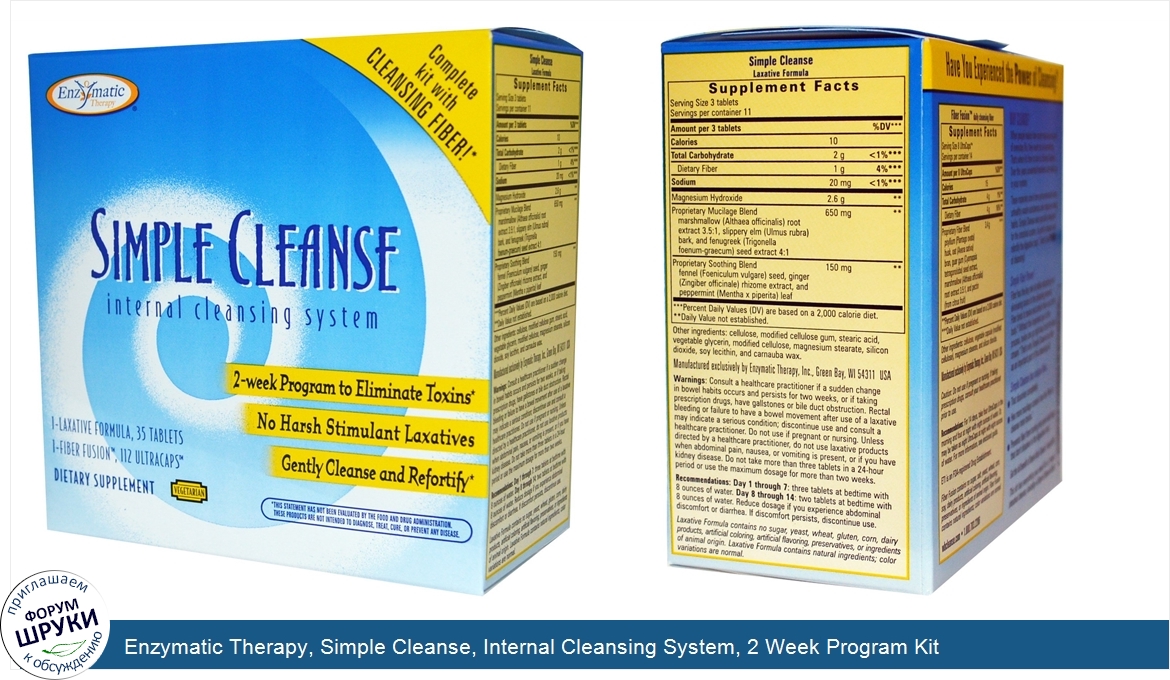 Enzymatic_Therapy__Simple_Cleanse__Internal_Cleansing_System__2_Week_Program_Kit.jpg