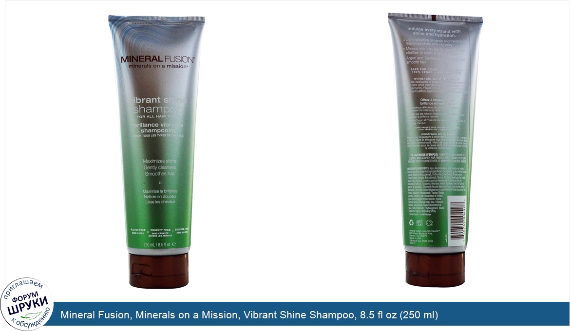 Mineral_Fusion__Minerals_on_a_Mission__Vibrant_Shine_Shampoo__8.5_fl_oz__250_ml_.jpg