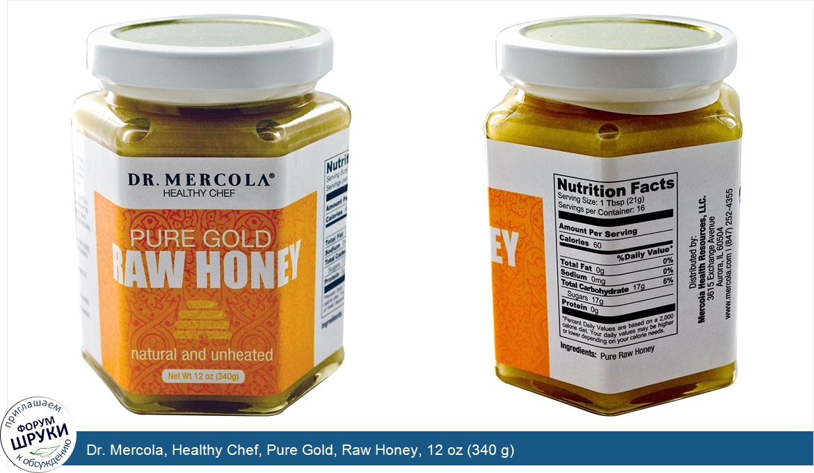 Dr._Mercola__Healthy_Chef__Pure_Gold__Raw_Honey__12_oz__340_g_.jpg