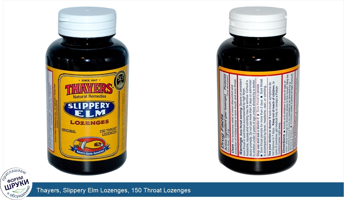 Thayers__Slippery_Elm_Lozenges__150_Throat_Lozenges.jpg