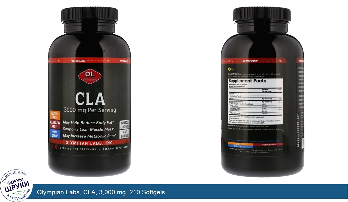 Olympian_Labs__CLA__3_000_mg__210_Softgels.jpg