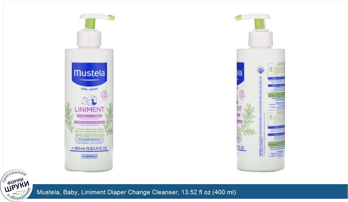 Mustela__Baby__Liniment_Diaper_Change_Cleanser__13.52_fl_oz__400_ml_.jpg