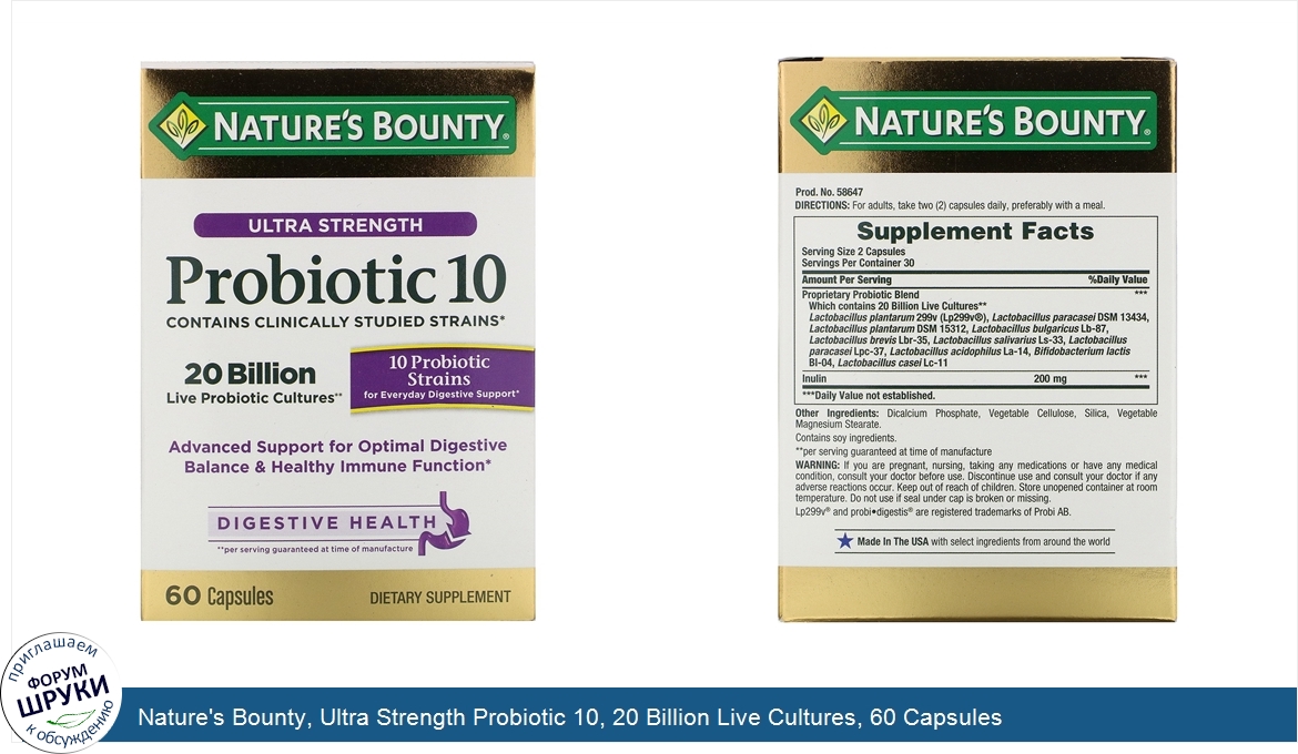 Nature_s_Bounty__Ultra_Strength_Probiotic_10__20_Billion_Live_Cultures__60_Capsules.jpg