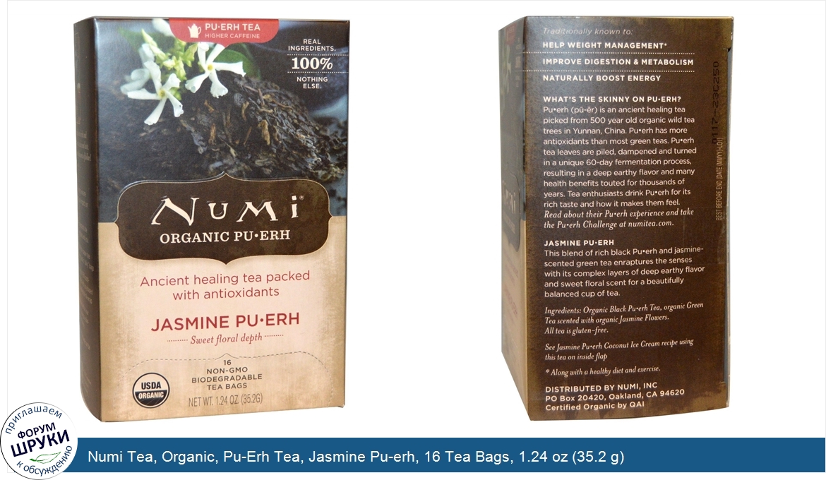 Numi_Tea__Organic__Pu_Erh_Tea__Jasmine_Pu_erh__16_Tea_Bags__1.24_oz__35.2_g_.jpg