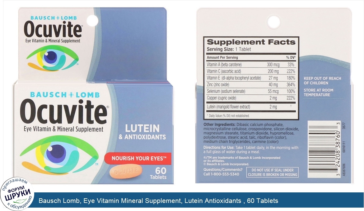 Bausch_Lomb__Eye_Vitamin_Mineral_Supplement__Lutein_Antioxidants___60_Tablets.jpg