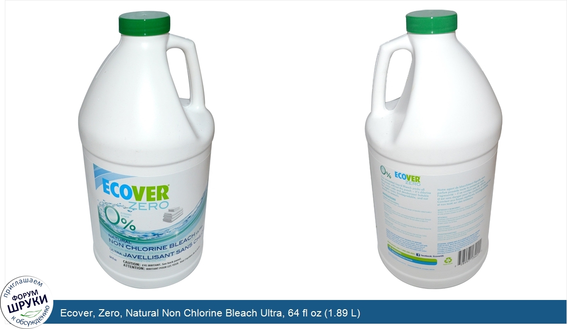 Ecover__Zero__Natural_Non_Chlorine_Bleach_Ultra__64_fl_oz__1.89_L_.jpg