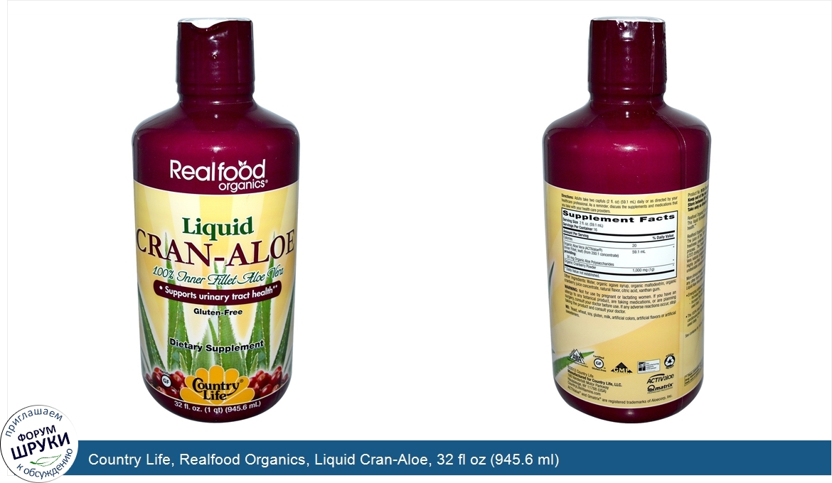 Country_Life__Realfood_Organics__Liquid_Cran_Aloe__32_fl_oz__945.6_ml_.jpg