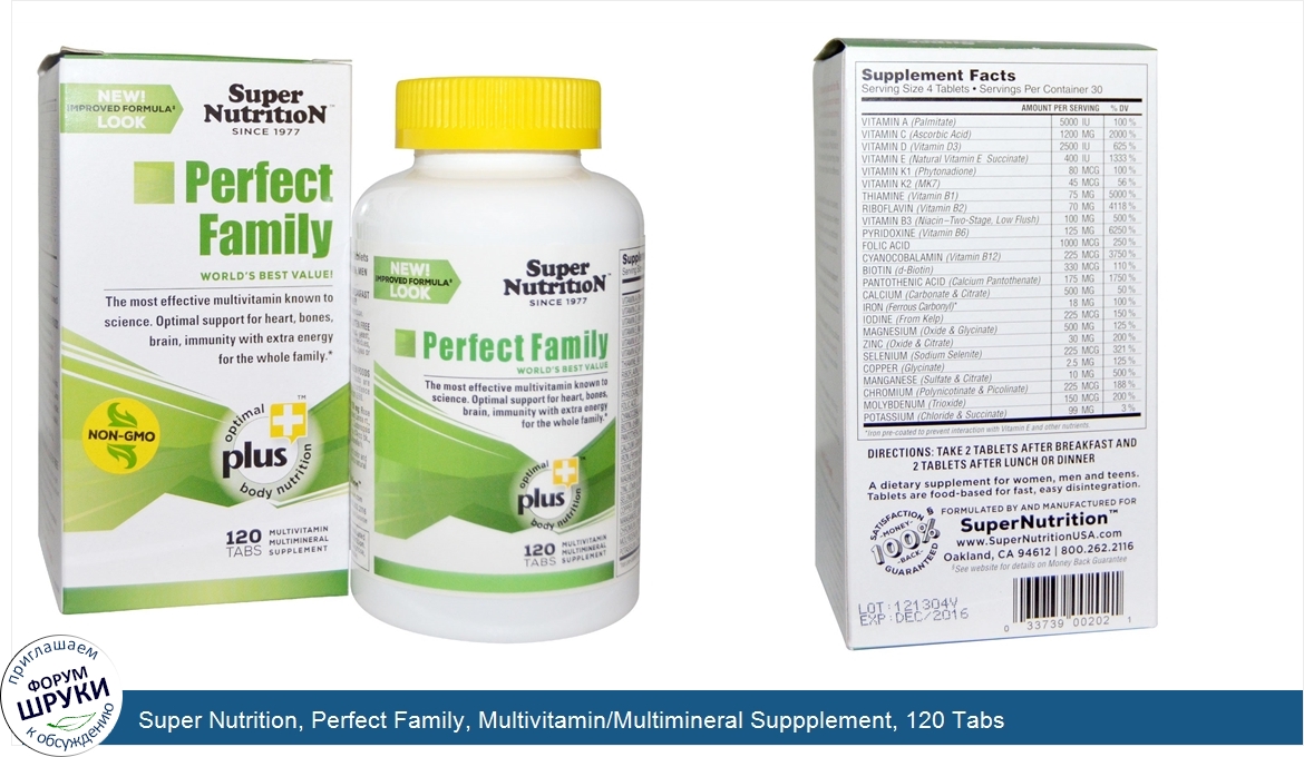 Super_Nutrition__Perfect_Family__Multivitamin_Multimineral_Suppplement__120_Tabs.jpg