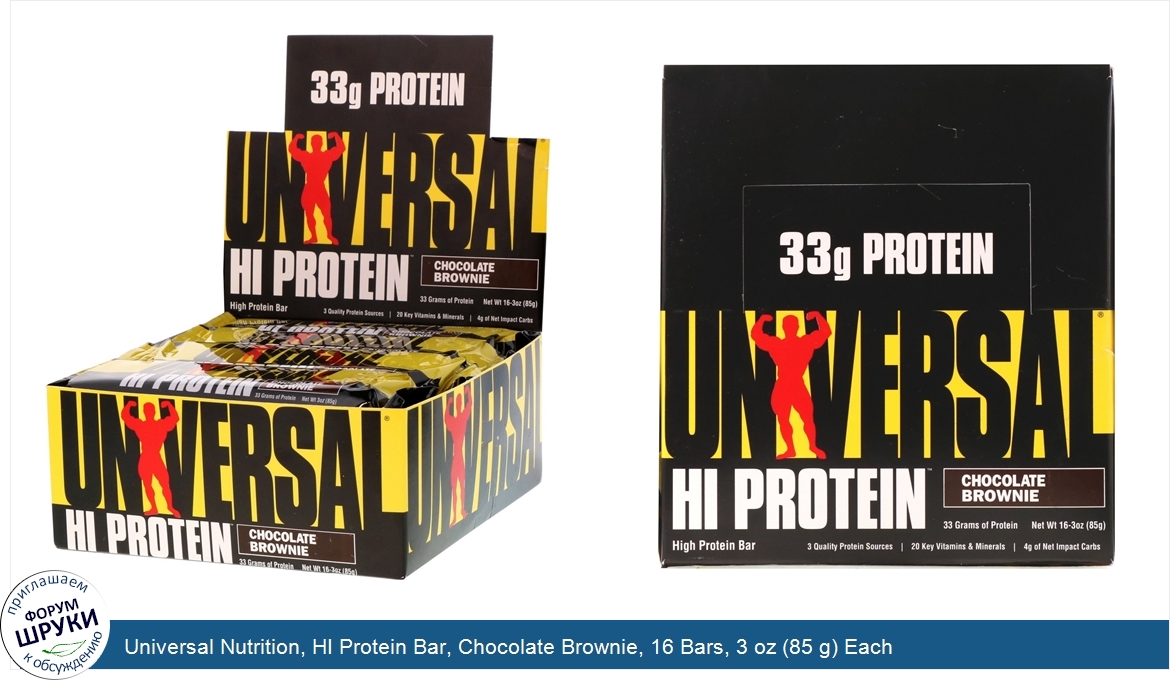 Universal_Nutrition__HI_Protein_Bar__Chocolate_Brownie__16_Bars__3_oz__85_g__Each.jpg