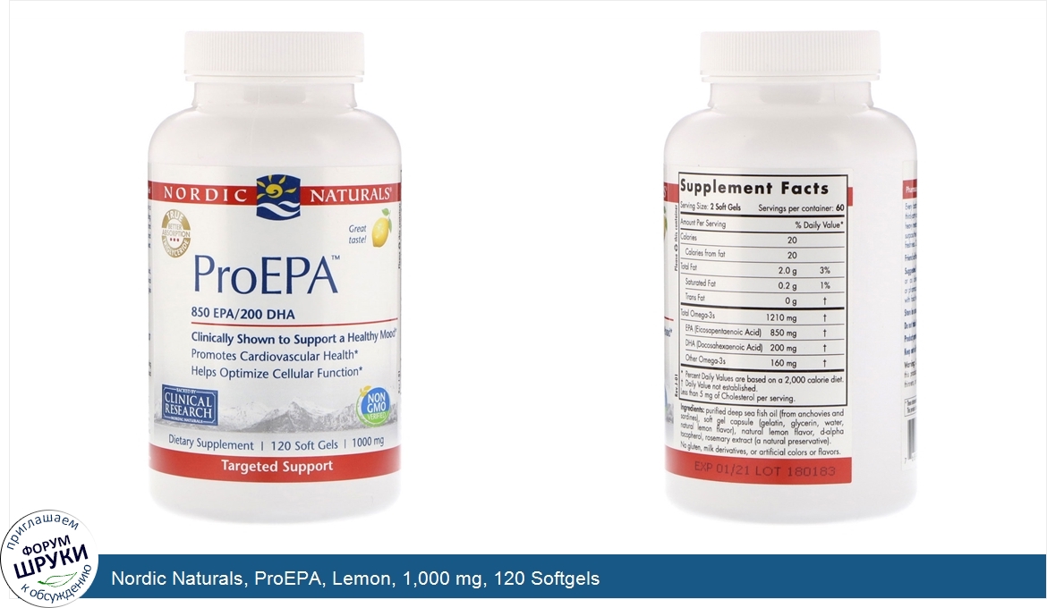 Nordic_Naturals__ProEPA__Lemon__1_000_mg__120_Softgels.jpg