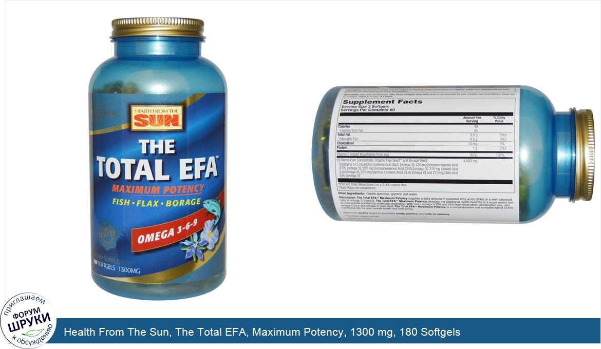 Health_From_The_Sun__The_Total_EFA__Maximum_Potency__1300_mg__180_Softgels.jpg