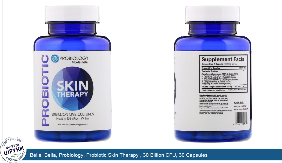 Belle_Bella__Probiology__Probiotic_Skin_Therapy___30_Billion_CFU__30_Capsules.jpg