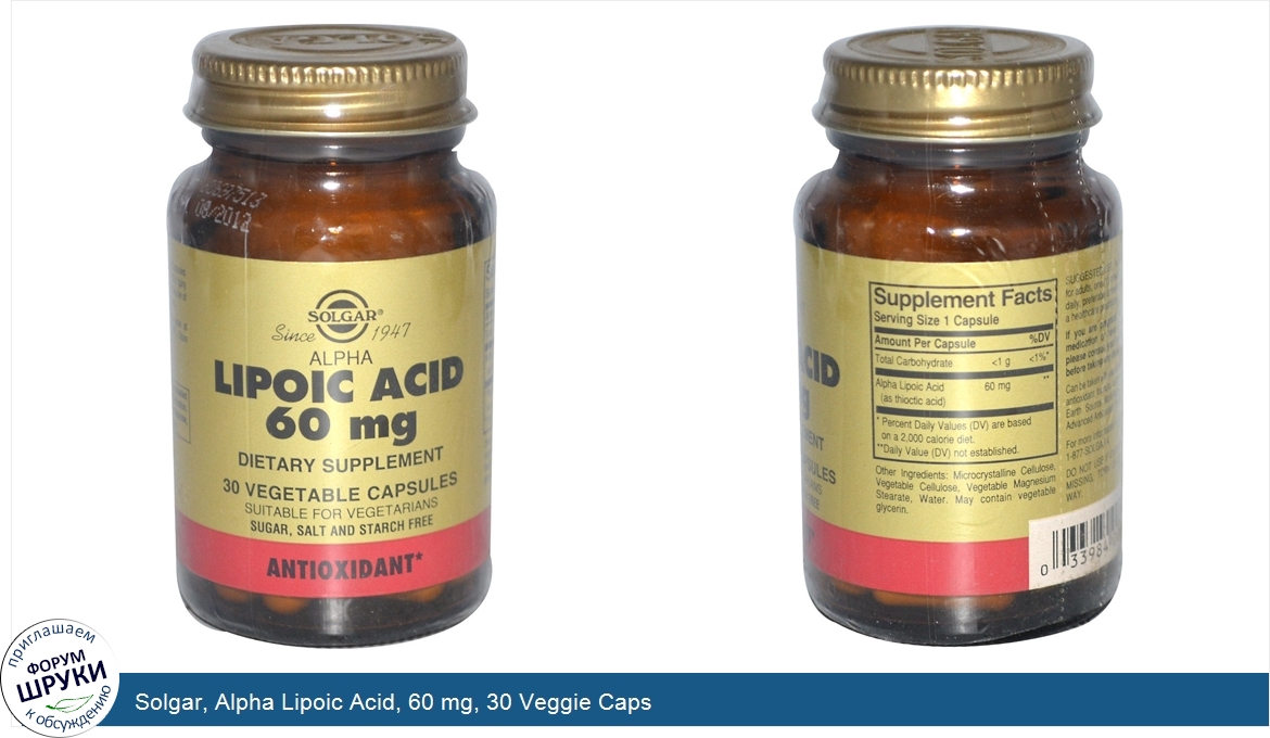 Solgar__Alpha_Lipoic_Acid__60_mg__30_Veggie_Caps.jpg