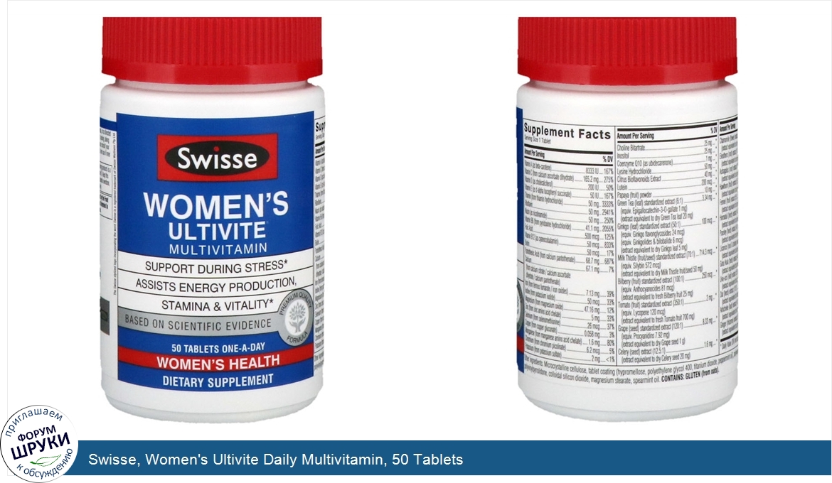 Swisse__Women_s_Ultivite_Daily_Multivitamin__50_Tablets.jpg