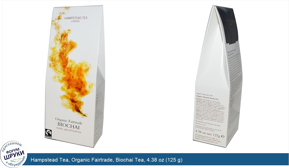 Hampstead_Tea__Organic_Fairtrade__Biochai_Tea__4.38_oz__125_g_.jpg