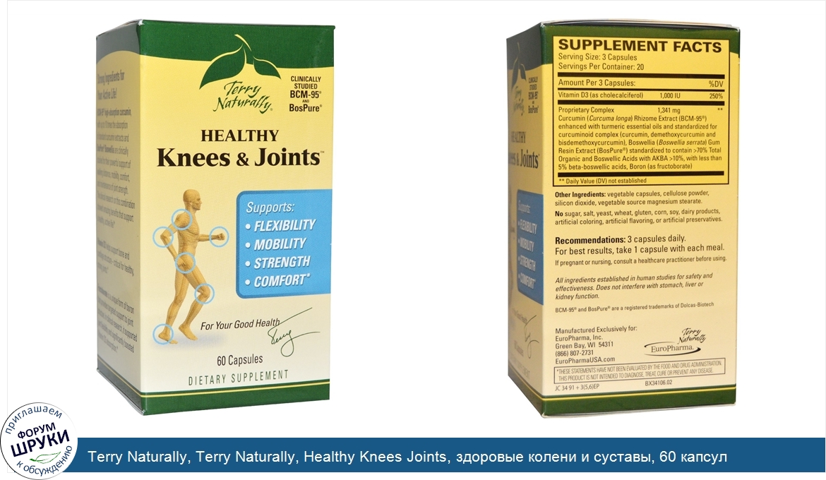 Terry_Naturally__Terry_Naturally__Healthy_Knees_Joints__здоровые_колени_и_суставы__60_капсул.jpg