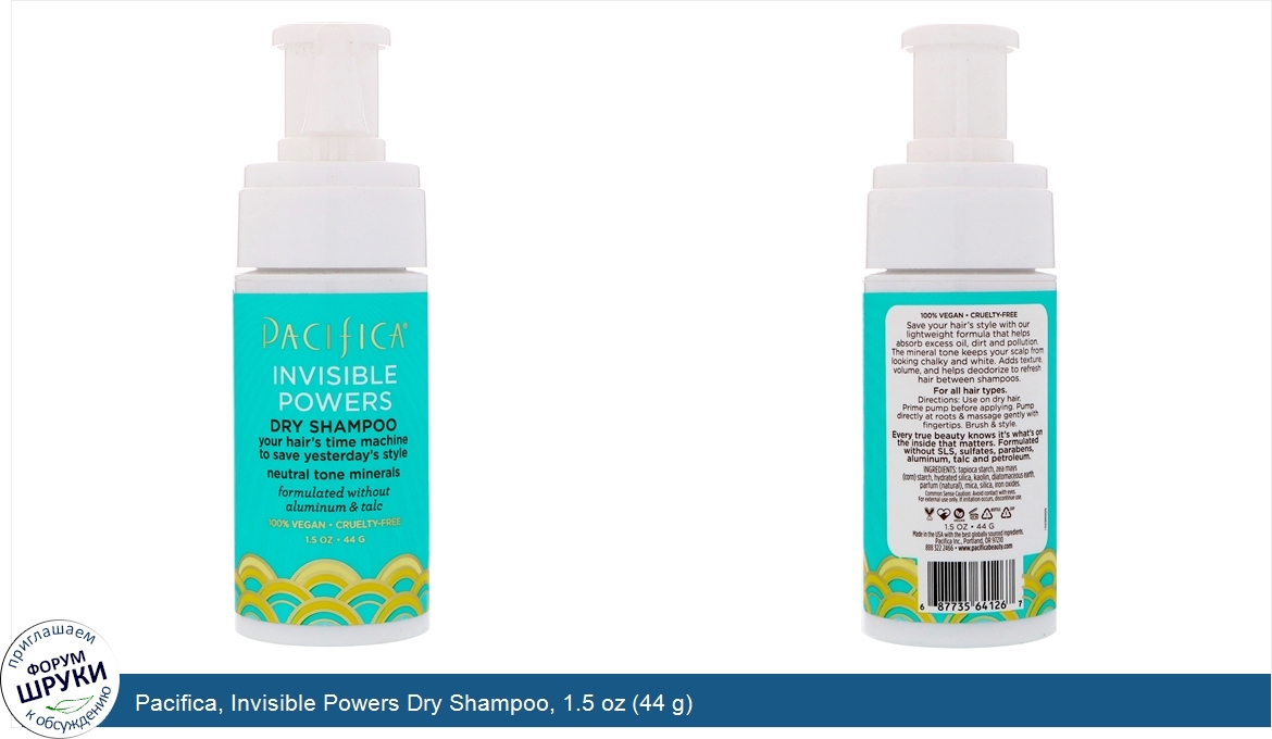 Pacifica__Invisible_Powers_Dry_Shampoo__1.5_oz__44_g_.jpg