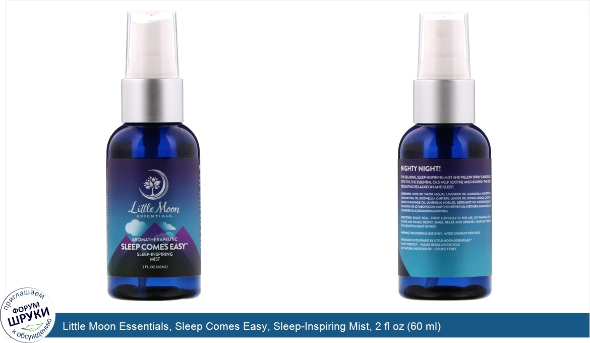 Little_Moon_Essentials__Sleep_Comes_Easy__Sleep_Inspiring_Mist__2_fl_oz__60_ml_.jpg