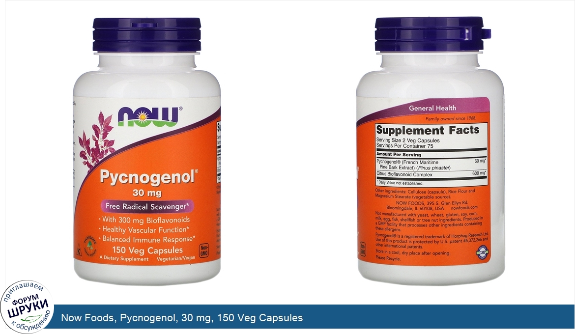 Now_Foods__Pycnogenol__30_mg__150_Veg_Capsules.jpg