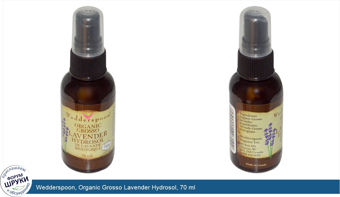 Wedderspoon__Organic_Grosso_Lavender_Hydrosol__70_ml.jpg