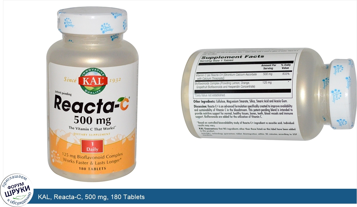 KAL__Reacta_C__500_mg__180_Tablets.jpg