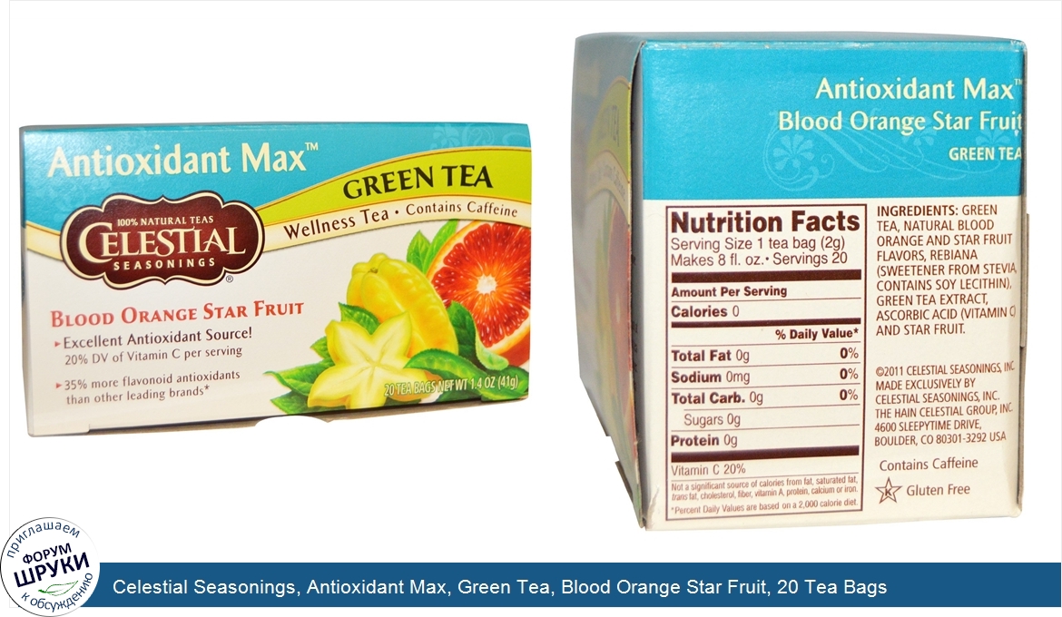 Celestial_Seasonings__Antioxidant_Max__Green_Tea__Blood_Orange_Star_Fruit__20_Tea_Bags.jpg