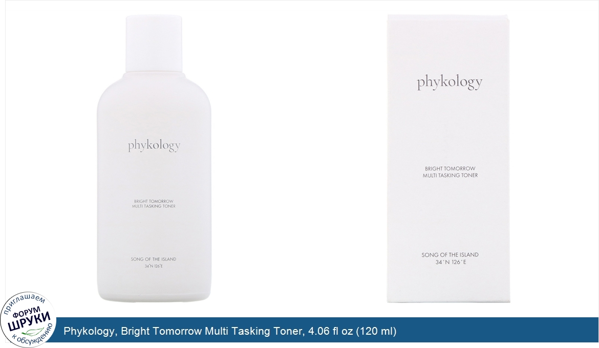 Phykology__Bright_Tomorrow_Multi_Tasking_Toner__4.06_fl_oz__120_ml_.jpg