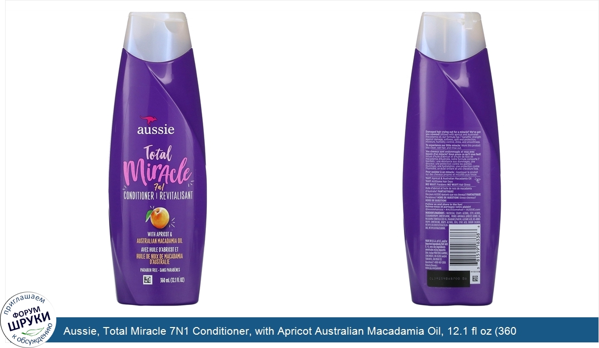 Aussie__Total_Miracle_7N1_Conditioner__with_Apricot_Australian_Macadamia_Oil__12.1_fl_oz__360_...jpg