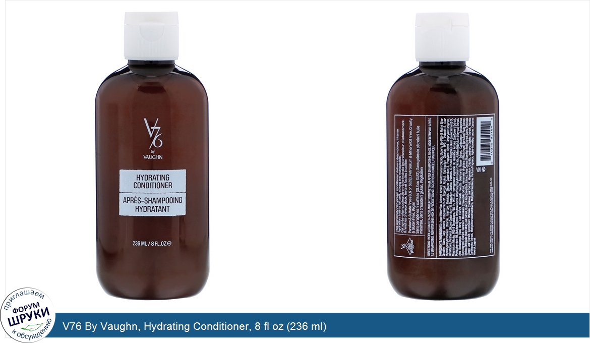 V76_By_Vaughn__Hydrating_Conditioner__8_fl_oz__236_ml_.jpg