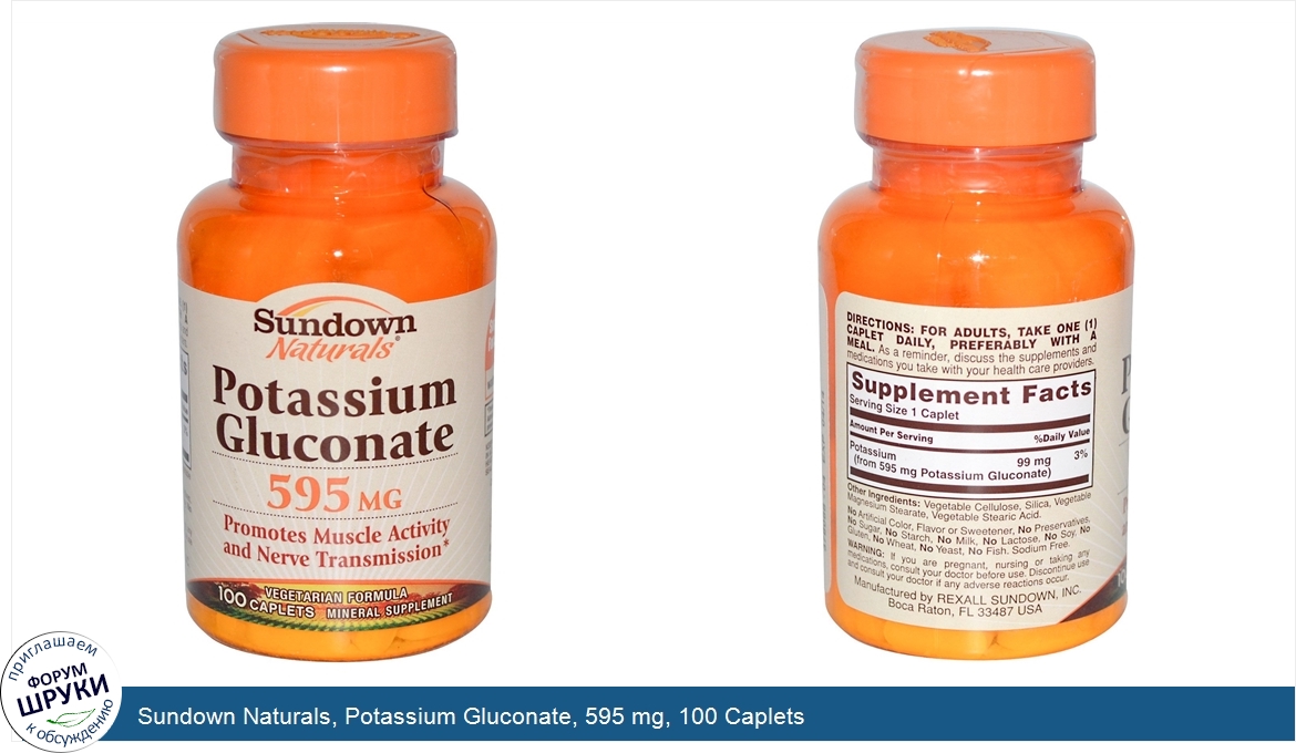 Sundown_Naturals__Potassium_Gluconate__595_mg__100_Caplets.jpg