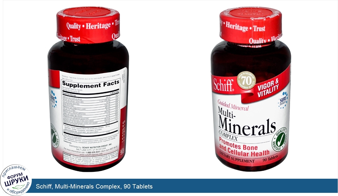 Schiff__Multi_Minerals_Complex__90_Tablets.jpg