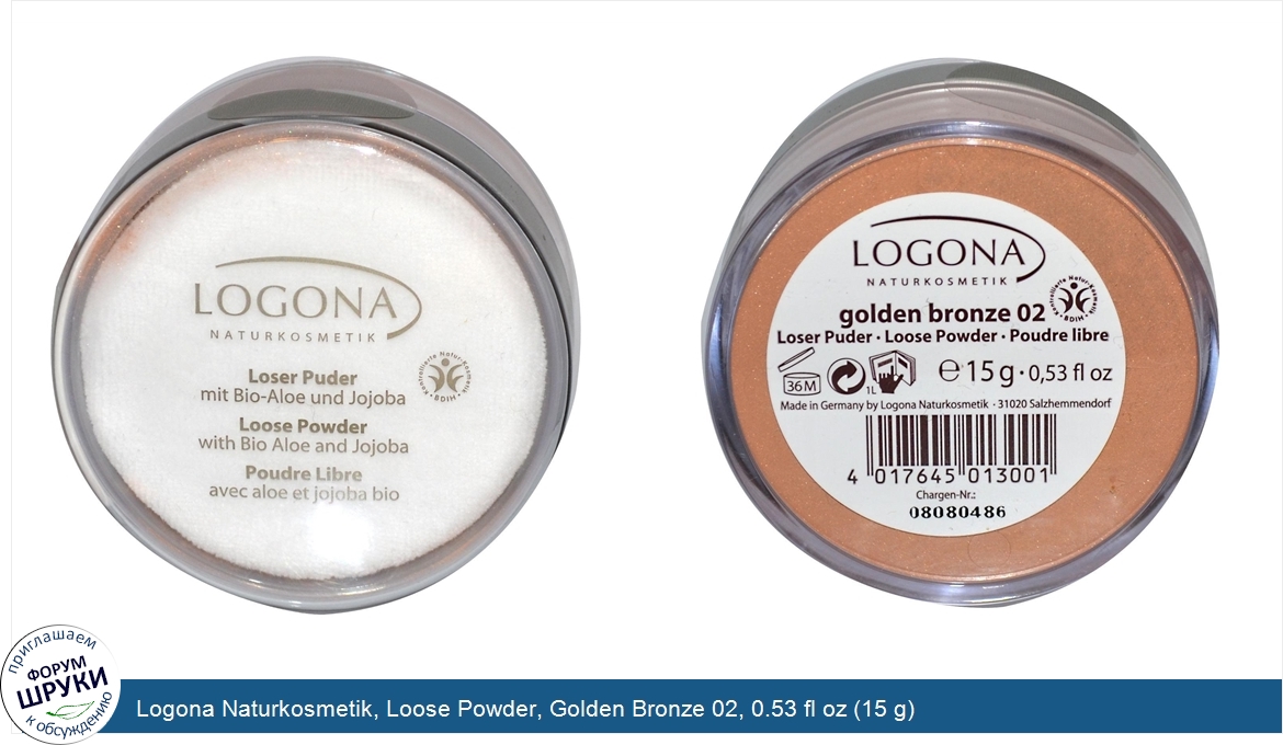 Logona_Naturkosmetik__Loose_Powder__Golden_Bronze_02__0.53_fl_oz__15_g_.jpg