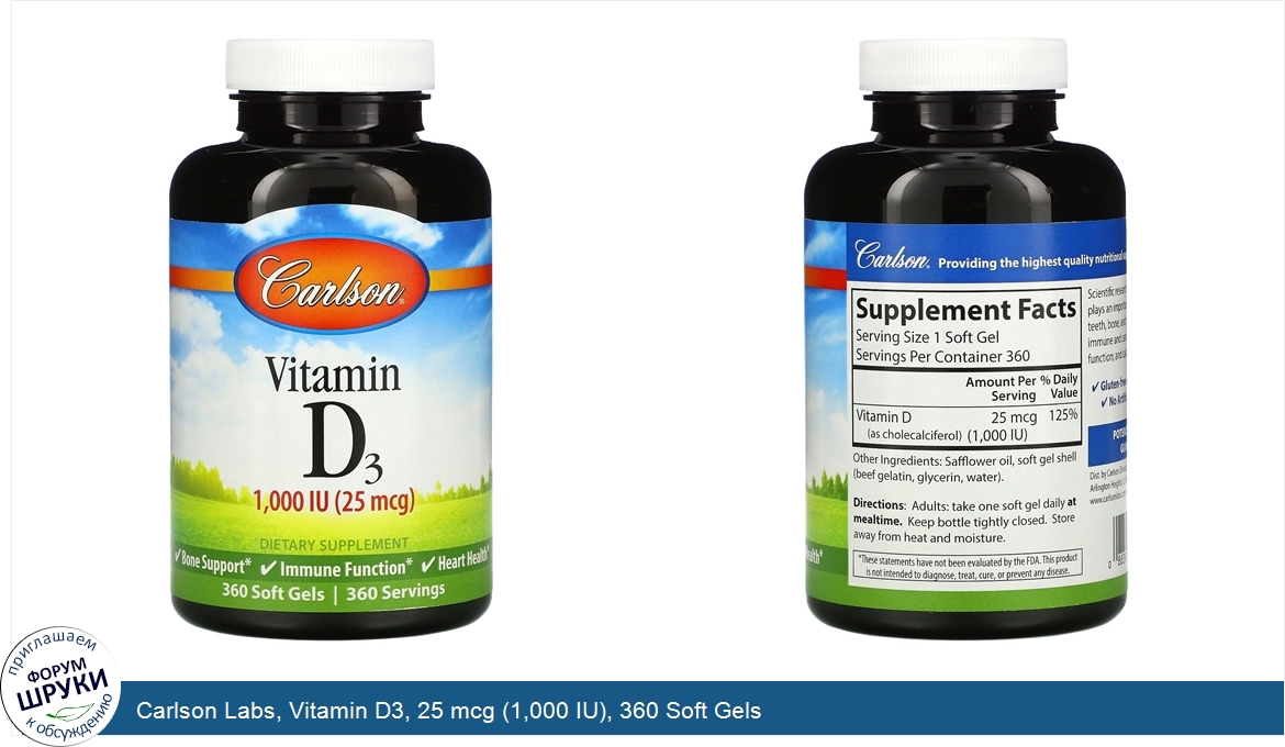 Carlson_Labs__Vitamin_D3__25_mcg__1_000_IU___360_Soft_Gels.jpg