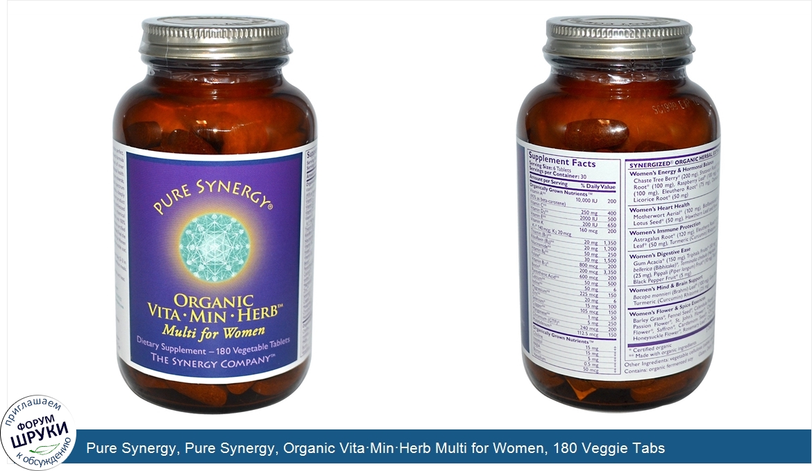 Pure_Synergy__Pure_Synergy__Organic_Vita_Min_Herb_Multi_for_Women__180_Veggie_Tabs.jpg