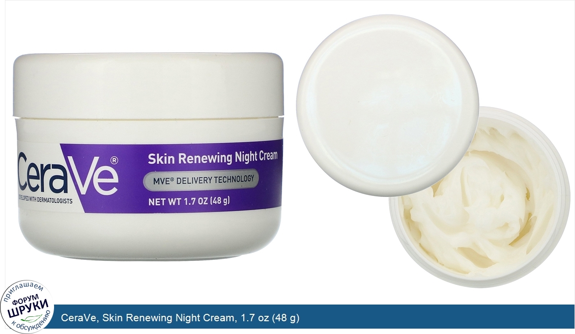 CeraVe__Skin_Renewing_Night_Cream__1.7_oz__48_g_.jpg