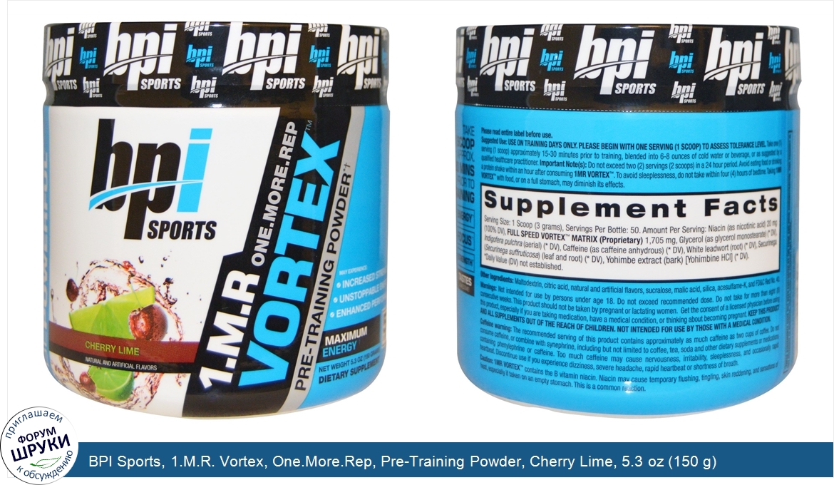 BPI_Sports__1.M.R._Vortex__One.More.Rep__Pre_Training_Powder__Cherry_Lime__5.3_oz__150_g_.jpg