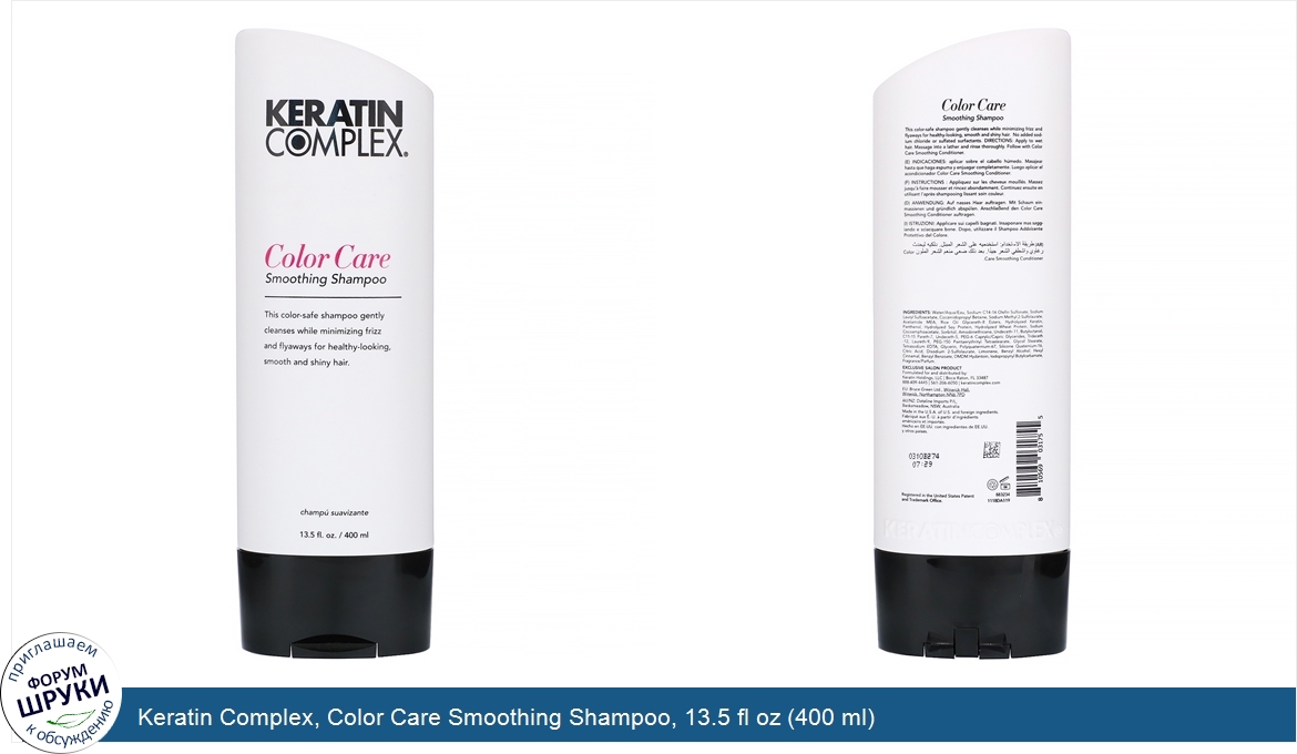 Keratin_Complex__Color_Care_Smoothing_Shampoo__13.5_fl_oz__400_ml_.jpg