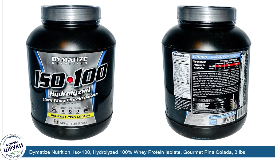 Dymatize_Nutrition__Iso_100__Hydrolyzed_100__Whey_Protein_Isolate__Gourmet_Pina_Colada__3_lbs_...jpg