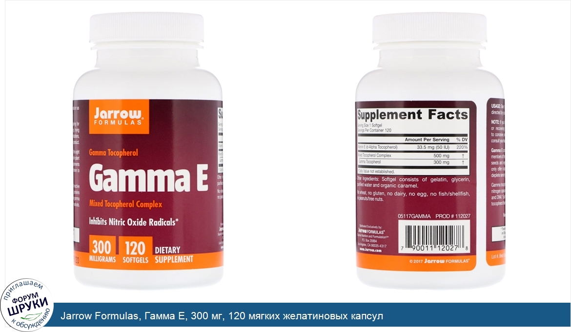 Jarrow_Formulas__Гамма_E__300_мг__120_мягких_желатиновых_капсул.jpg