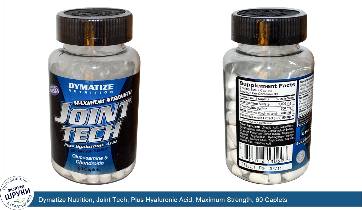 Dymatize_Nutrition__Joint_Tech__Plus_Hyaluronic_Acid__Maximum_Strength__60_Caplets.jpg