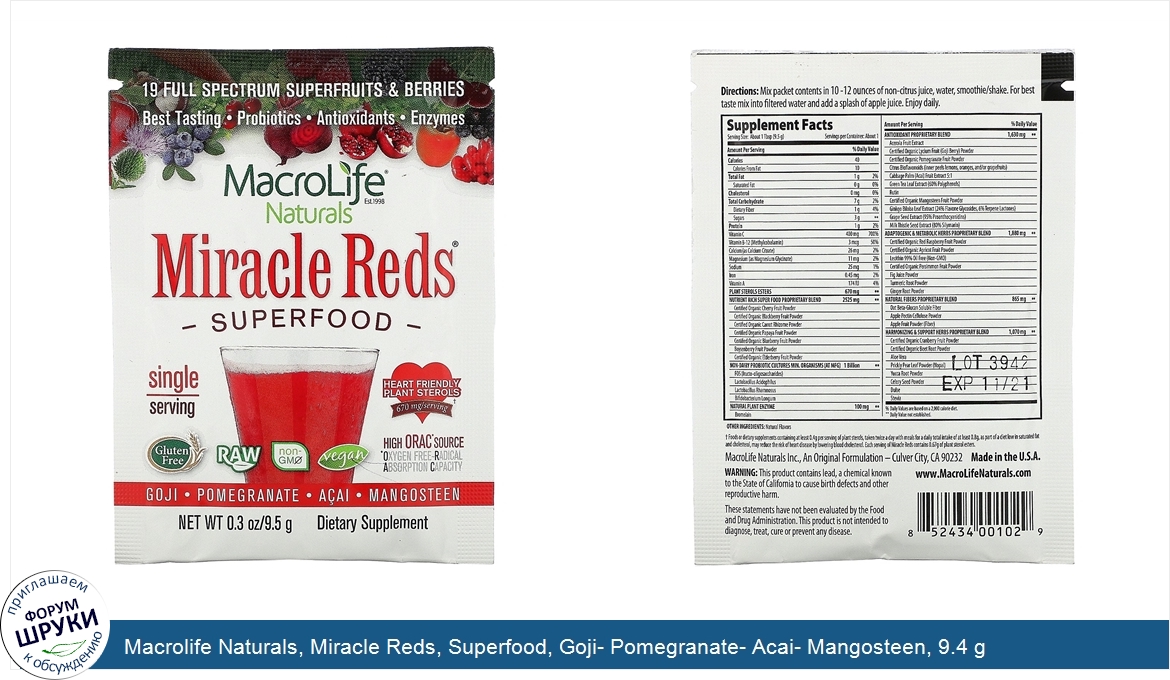 Macrolife_Naturals__Miracle_Reds__Superfood__Goji__Pomegranate__Acai__Mangosteen__9.4_g.jpg