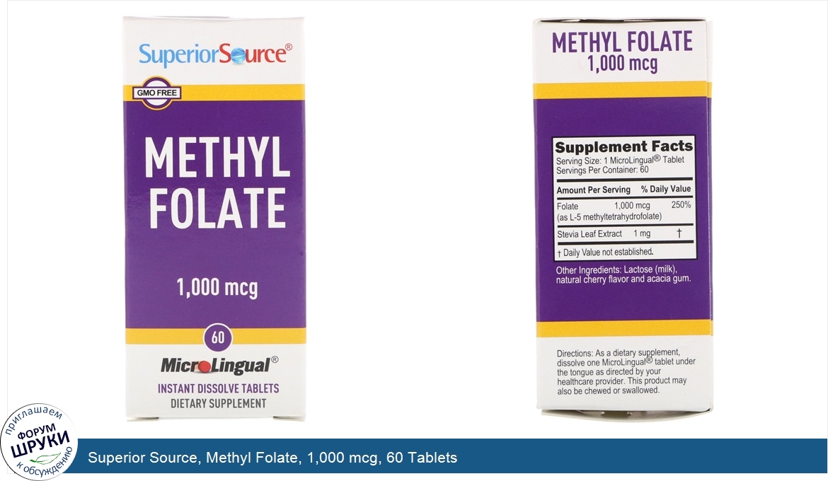 Superior_Source__Methyl_Folate__1_000_mcg__60_Tablets.jpg