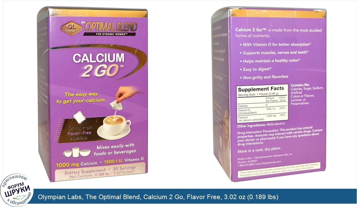 Olympian_Labs__The_Optimal_Blend__Calcium_2_Go__Flavor_Free__3.02_oz__0.189_lbs_.jpg