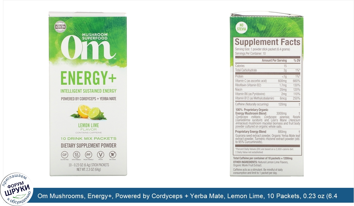 Om_Mushrooms__Energy___Powered_by_Cordyceps___Yerba_Mate__Lemon_Lime__10_Packets__0.23_oz__6.4...jpg